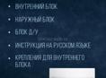 Продаю кондиционер новый