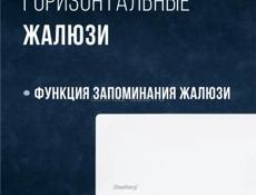 Продаю кондиционер новый