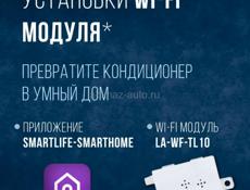 Продаю кондиционер новый