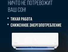 Продаю кондиционер новый