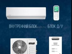 Продаю кондиционер новый
