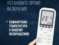 Продаю кондиционер новый