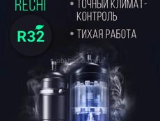 Продаю кондиционер новый