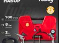Компрессор компресор FUBAG smart air 
