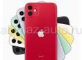 11 iPhone