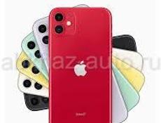11 iPhone