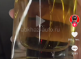 Авалоны 1066 срочно отдам по 7