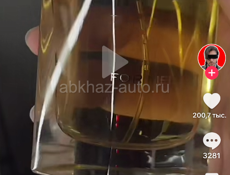 Авалоны 1066 срочно отдам по 7