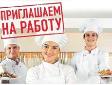 ТРЕБУЕТСЯ КОМАНДА: 