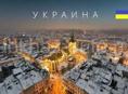 Купите она меня надоела мешает спать