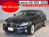 Lexus GS