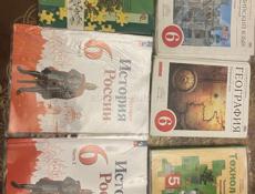 Продаю книги