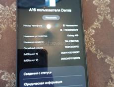 самсунг а 16 ,128гб