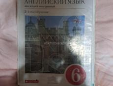 Учебник анг.языка за 6 класс