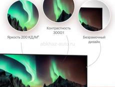 StarWind Телевизор