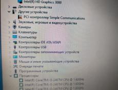 Ноутбук Аser
