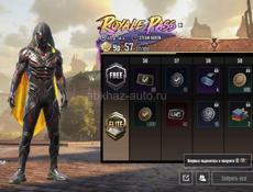 Продам аккаунт в pubg