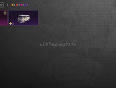 Продам аккаунт в pubg