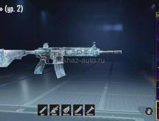 Продам аккаунт в pubg