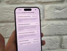 iPhone 15 pro 256gb 🔋91%