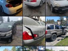 Авторазбор