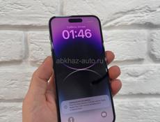 iPhone 14 Pro Max 256gb 
