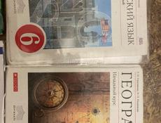 Книги недорого 