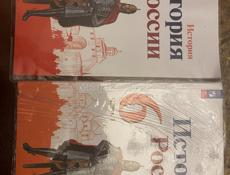 Книги недорого 