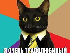 Ищу работу официантом, я без опыта, 17 лет.