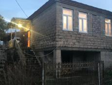 Срочная продажа дома!!!!