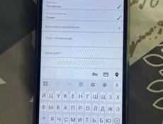 Продажа двух телефонов айфон 6s стекло треснуто  рабочий режим 9А б.у за два телефона 8000т.р