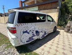 Автовинил