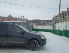 Лобовой