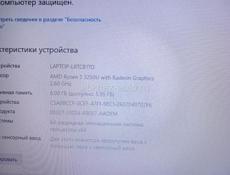 ПРОДАМ РАЗНЫЕ НОУТБУКОВ  !! РАЗНЫЕ ЦЕНЫ  !! 