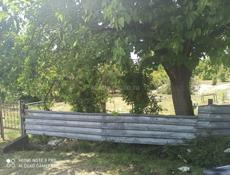 Участок в Афоне