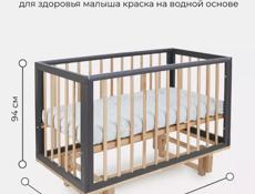 Кроватка детская с маятником 