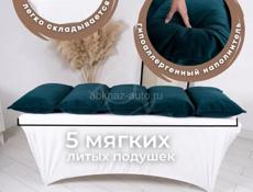 Матрас 