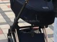 Cybex Priam IV