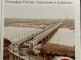 Продаю