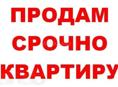 Студия 