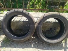 Продам шины срочно новые 