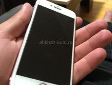 iPhone 7 