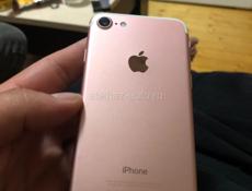 iPhone 7 