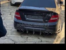 Ищу работу 