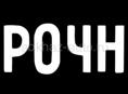 5-ти комнатная квартира