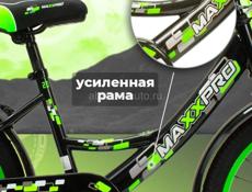 Велосипед продается.