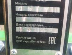 Продаю срочно
