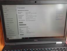 Ноутбук Dell