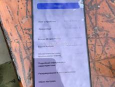 Продажа срочно