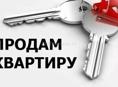 Срочно миллион 